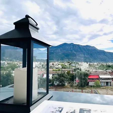 Comfy Vista Kalamata