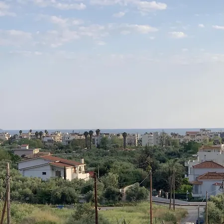 Comfy Vista Appartamento *