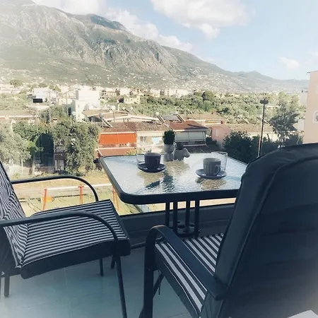 Comfy Vista Kalamata