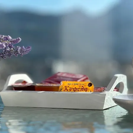 Comfy Vista * Kalamata