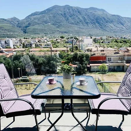 Appartement Comfy Vista *
