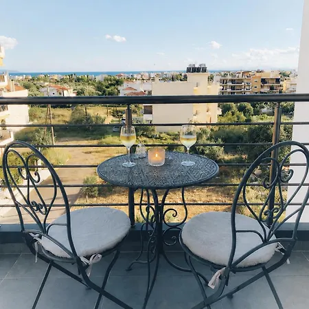 Comfy Vista Kalamata