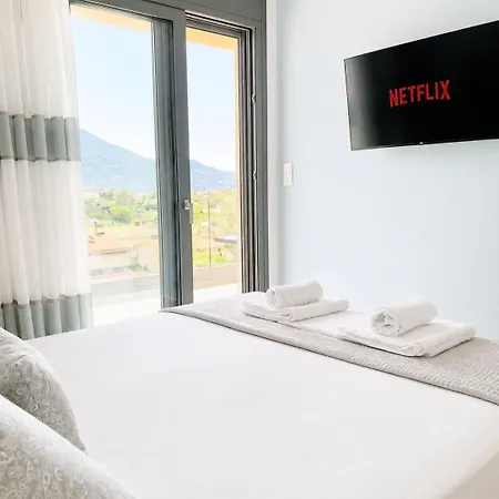 Comfy Vista