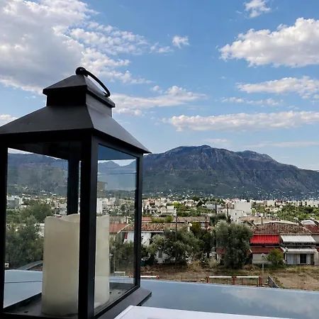 Appartement Comfy Vista